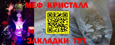 каннабис Гусев