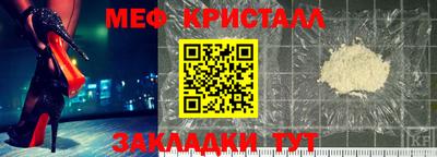 круглые Гусиноозёрск