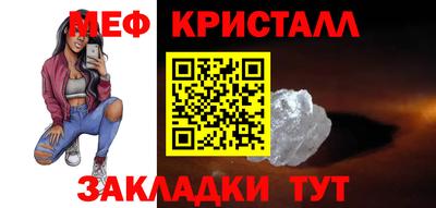 круглые Гусиноозёрск