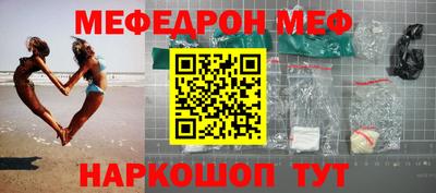 круглые Гусиноозёрск