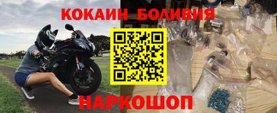 mdpv Гусь-Хрустальный