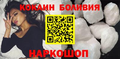 каннабис Гусев