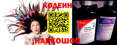 каннабис Гусев
