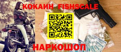 круглые Гусиноозёрск