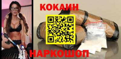 mdpv Гусь-Хрустальный