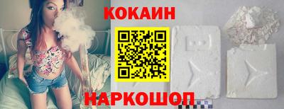 mdpv Гусь-Хрустальный