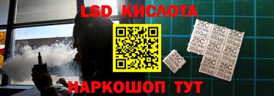 mdpv Гусь-Хрустальный