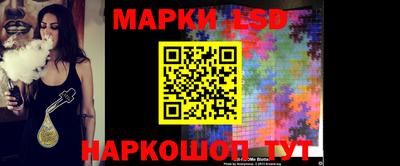 круглые Гусиноозёрск