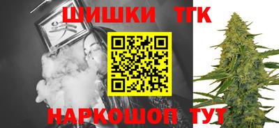 mdpv Гусь-Хрустальный
