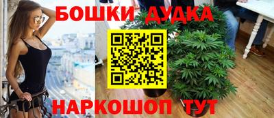 mdpv Гусь-Хрустальный
