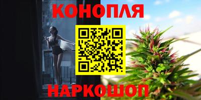 круглые Гусиноозёрск