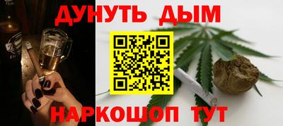 mdpv Гусь-Хрустальный