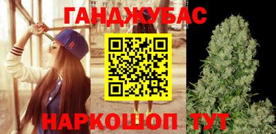 круглые Гусиноозёрск