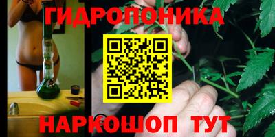 круглые Гусиноозёрск