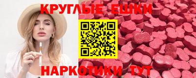 каннабис Гусев