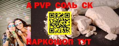 круглые Гусиноозёрск