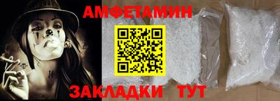mdpv Гусь-Хрустальный