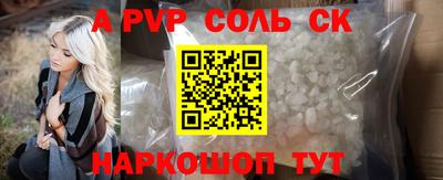 круглые Гусиноозёрск