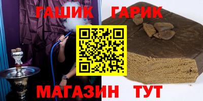 mdpv Гусь-Хрустальный