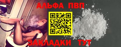 mdpv Гусь-Хрустальный
