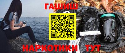 круглые Гусиноозёрск