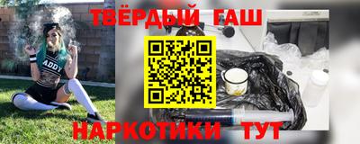 круглые Гусиноозёрск