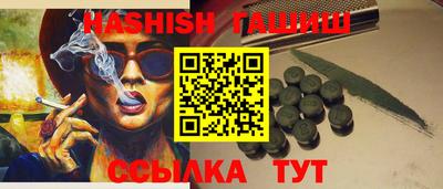 mdpv Гусь-Хрустальный