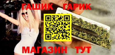 круглые Гусиноозёрск