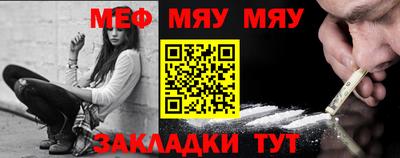 каннабис Гусев