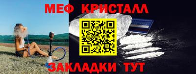 круглые Гусиноозёрск