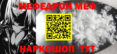 каннабис Гусев