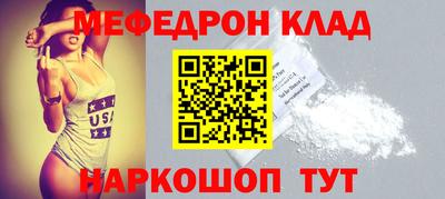 круглые Гусиноозёрск